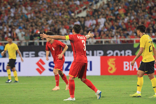Quế Ngọc hải